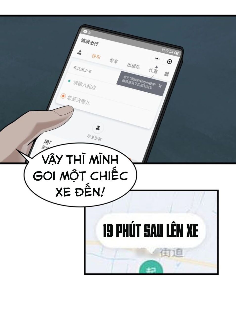 Siêu Cấp Đại Chủ Bạ Chapter 51 - Trang 2