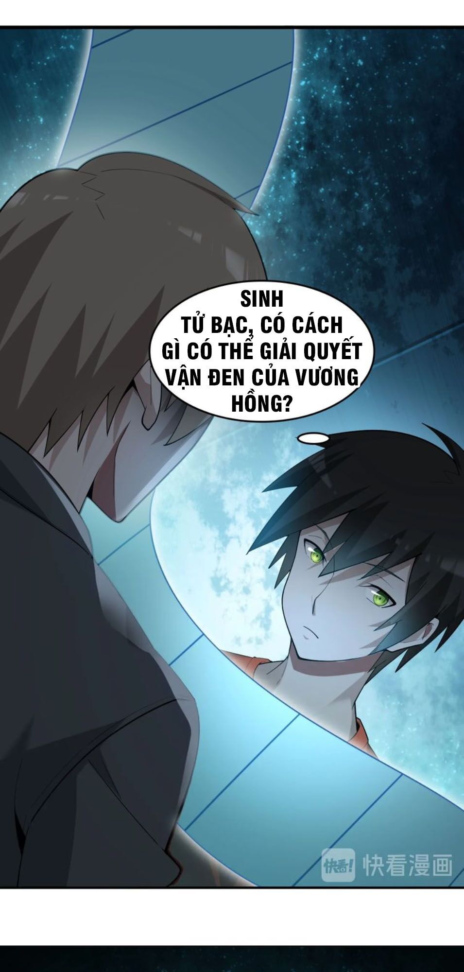 Siêu Cấp Đại Chủ Bạ Chapter 51 - Trang 2