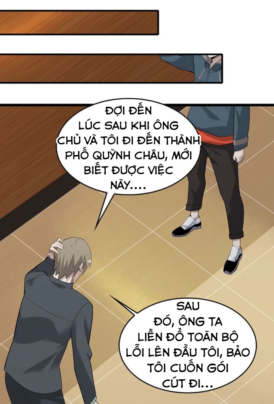 Siêu Cấp Đại Chủ Bạ Chapter 49 - Trang 2