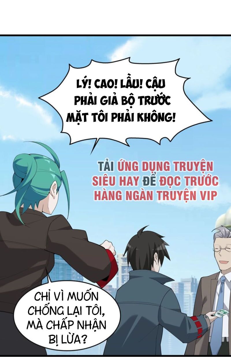 Siêu Cấp Đại Chủ Bạ Chapter 48 - Trang 2