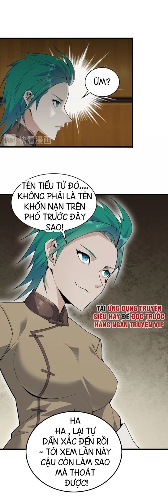 Siêu Cấp Đại Chủ Bạ Chapter 47 - Trang 2