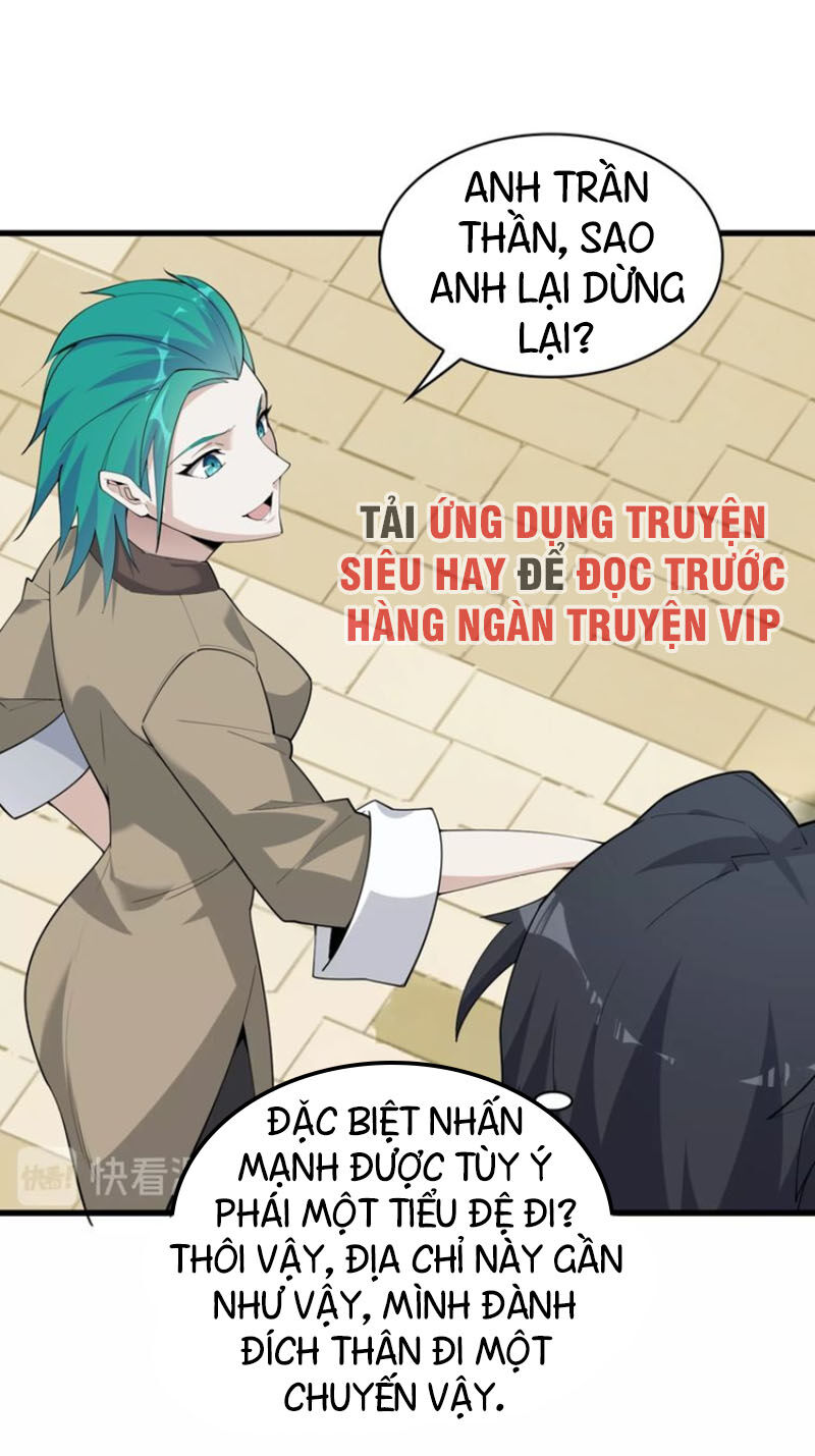 Siêu Cấp Đại Chủ Bạ Chapter 47 - Trang 2