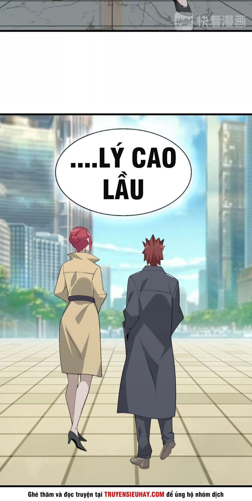 Siêu Cấp Đại Chủ Bạ Chapter 46 - Trang 2