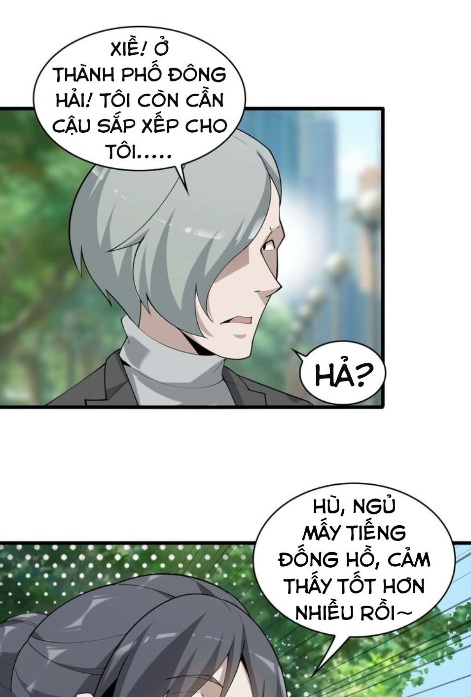 Siêu Cấp Đại Chủ Bạ Chapter 46 - Trang 2