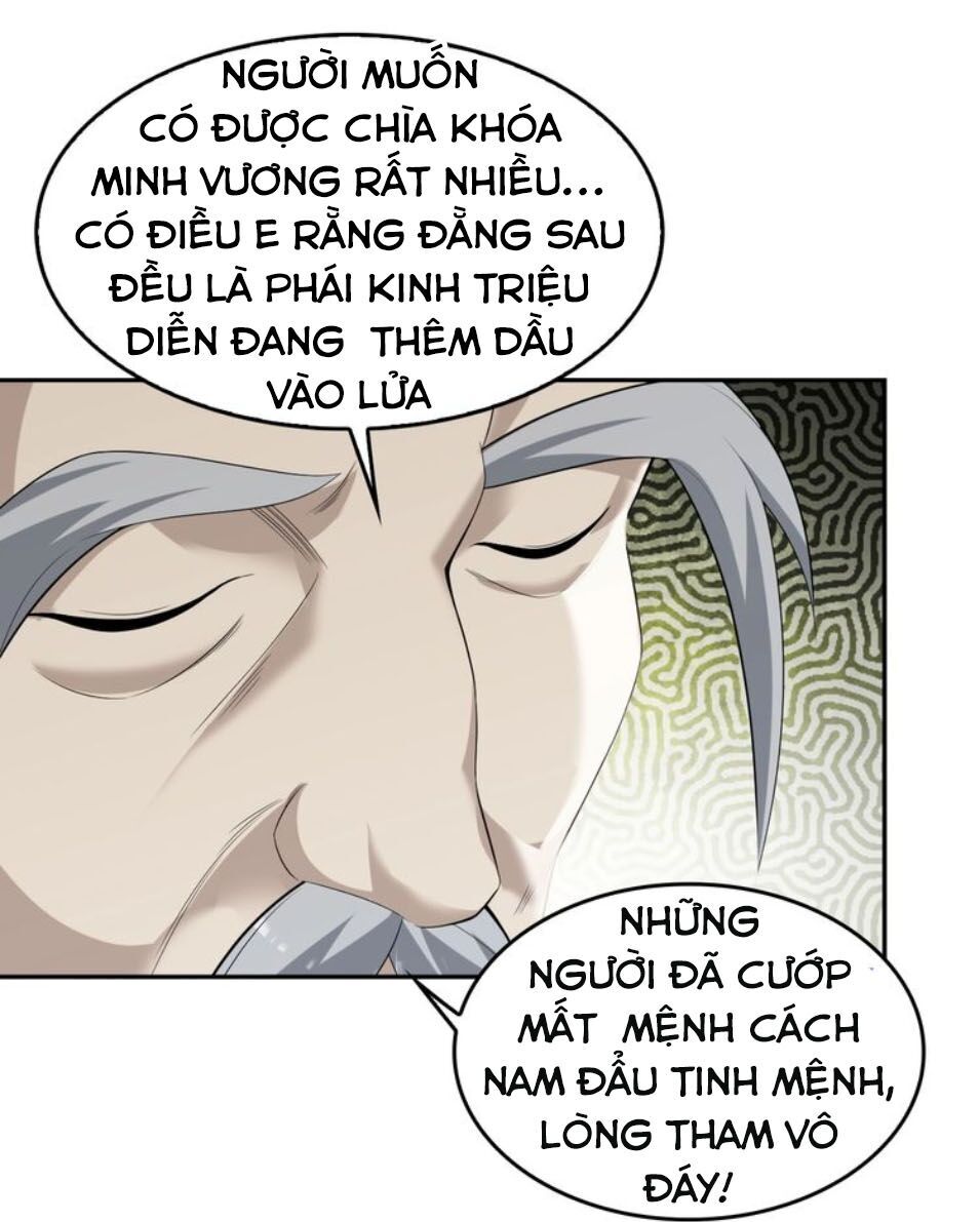 Siêu Cấp Đại Chủ Bạ Chapter 45 - Trang 2