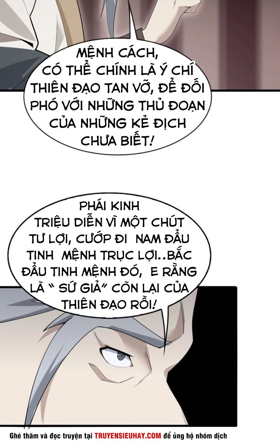 Siêu Cấp Đại Chủ Bạ Chapter 45 - Trang 2