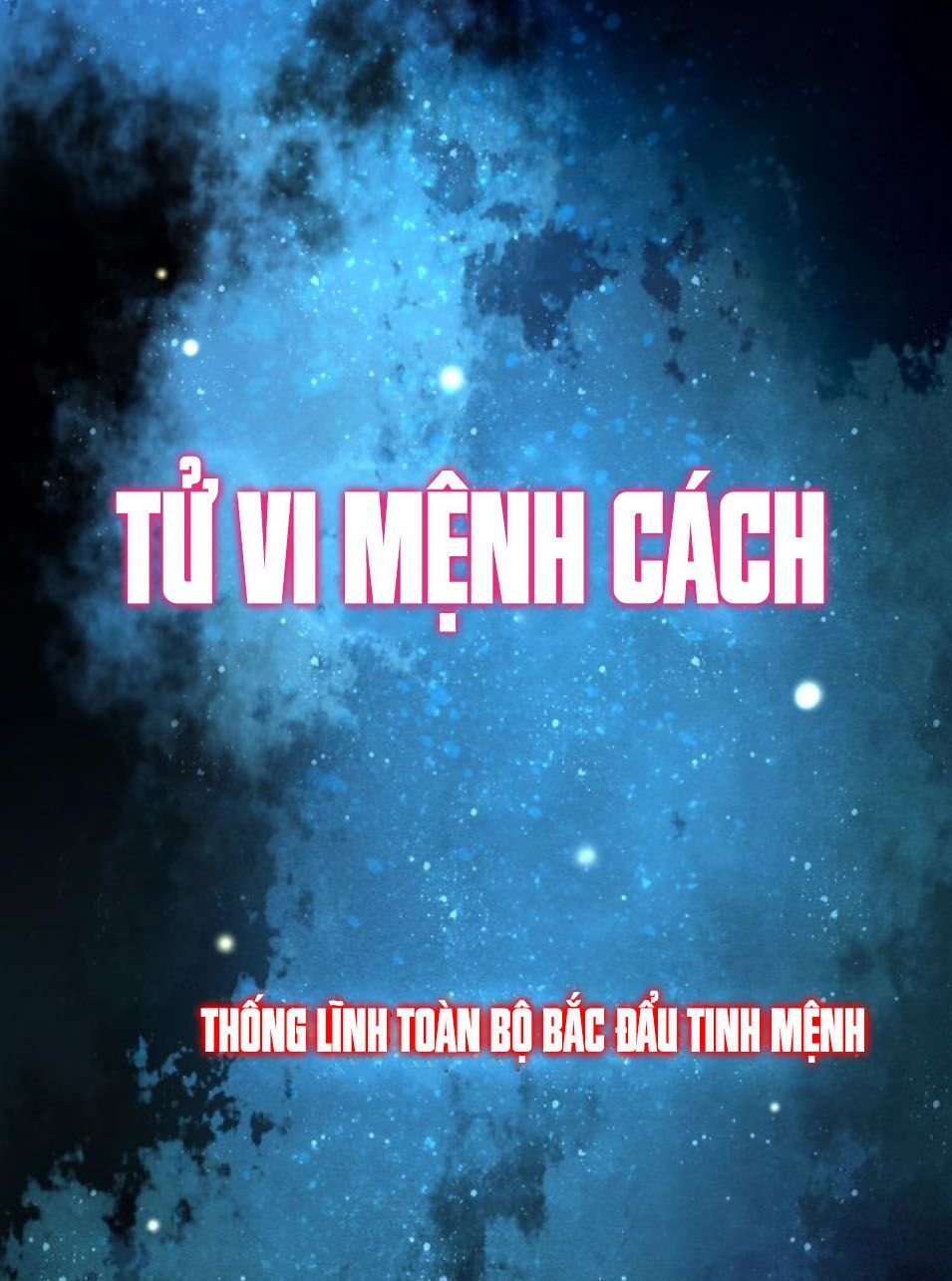 Siêu Cấp Đại Chủ Bạ Chapter 45 - Trang 2