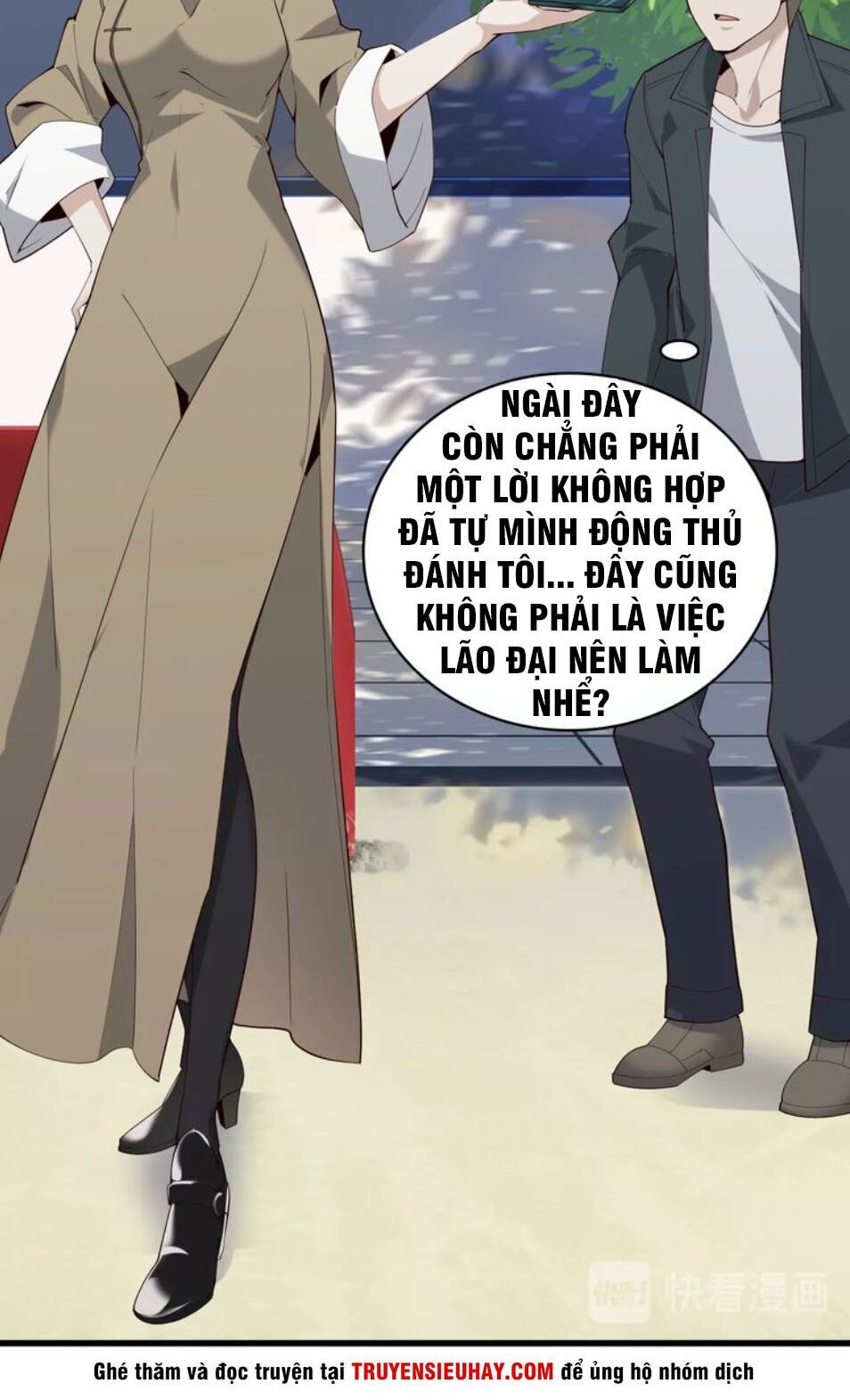 Siêu Cấp Đại Chủ Bạ Chapter 44 - Trang 2