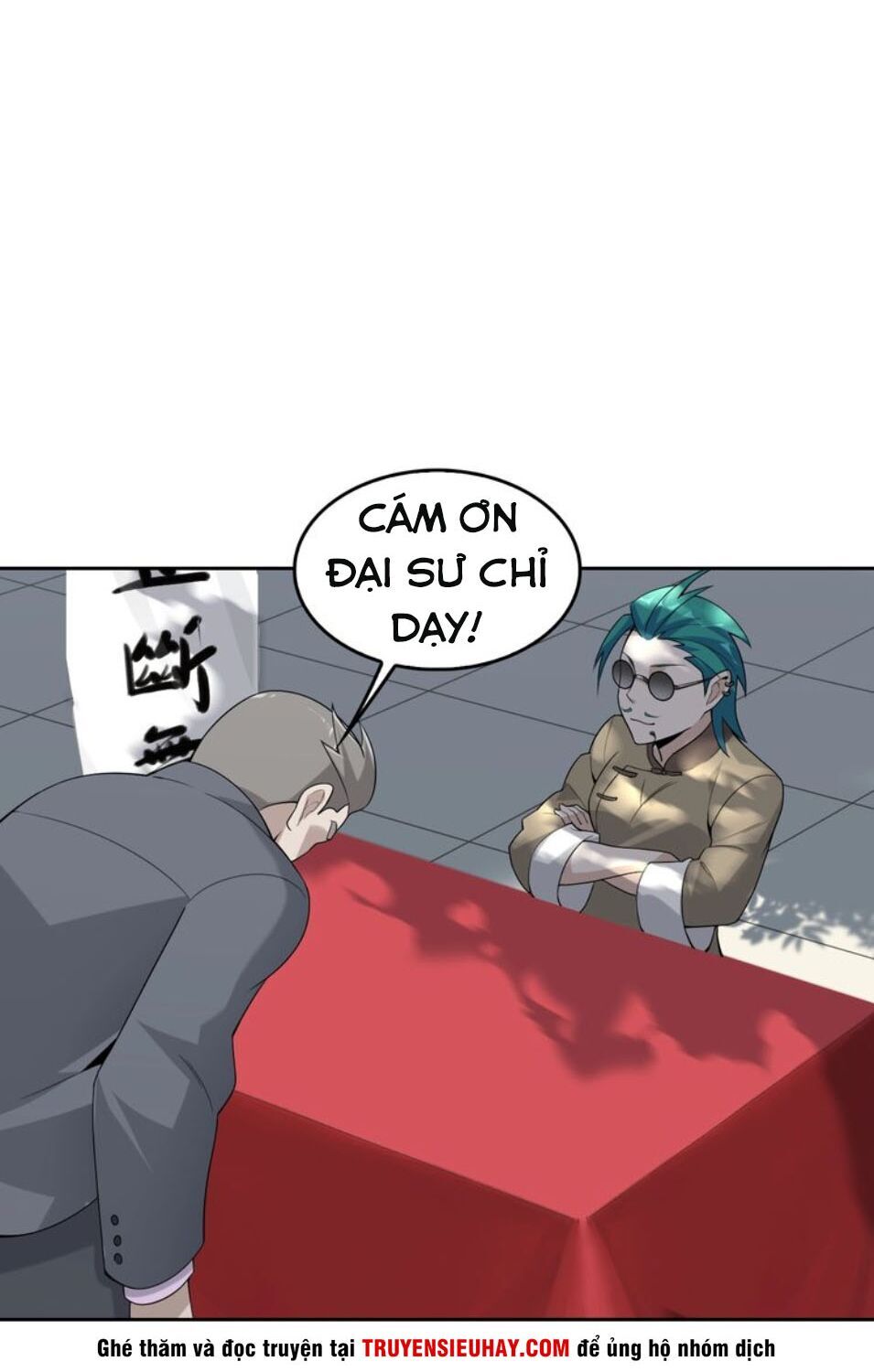 Siêu Cấp Đại Chủ Bạ Chapter 42 - Trang 2