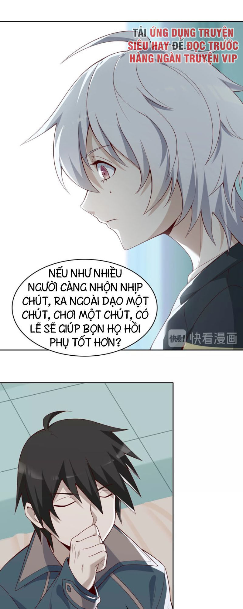 Siêu Cấp Đại Chủ Bạ Chapter 39 - Trang 2