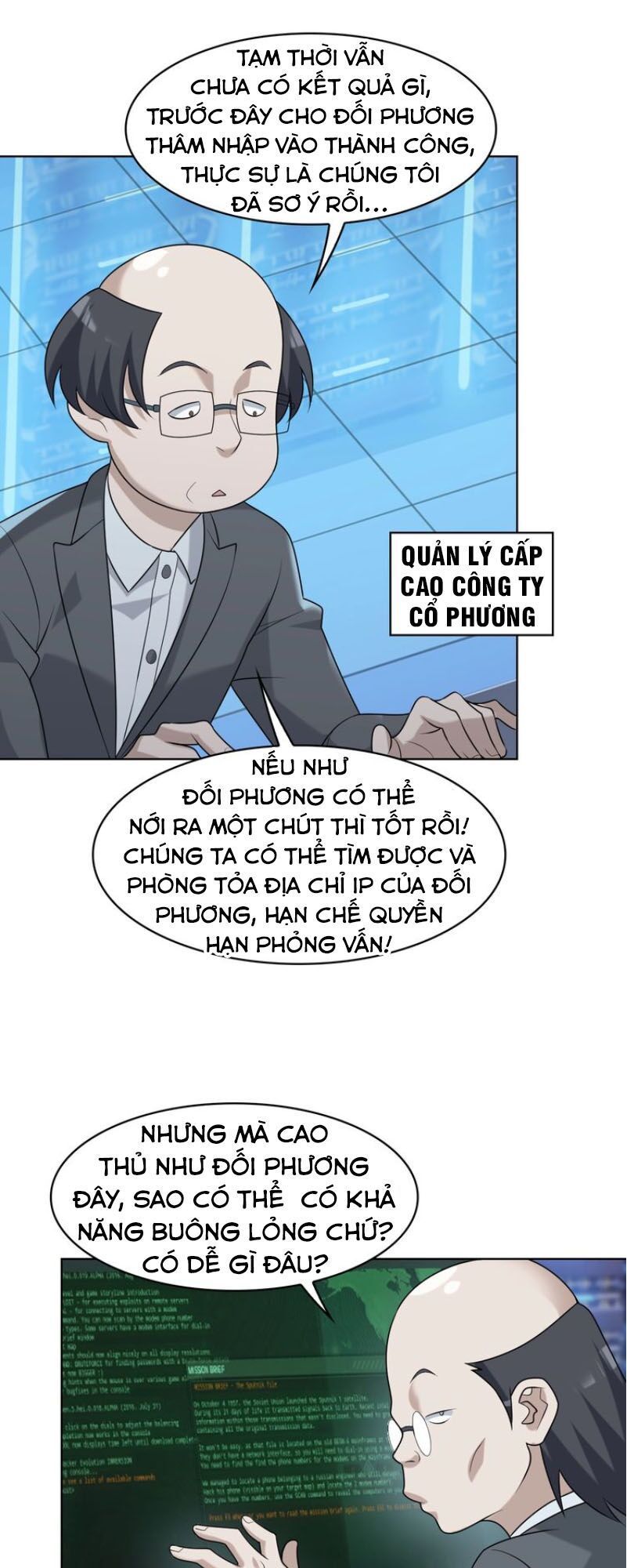 Siêu Cấp Đại Chủ Bạ Chapter 36 - Trang 2