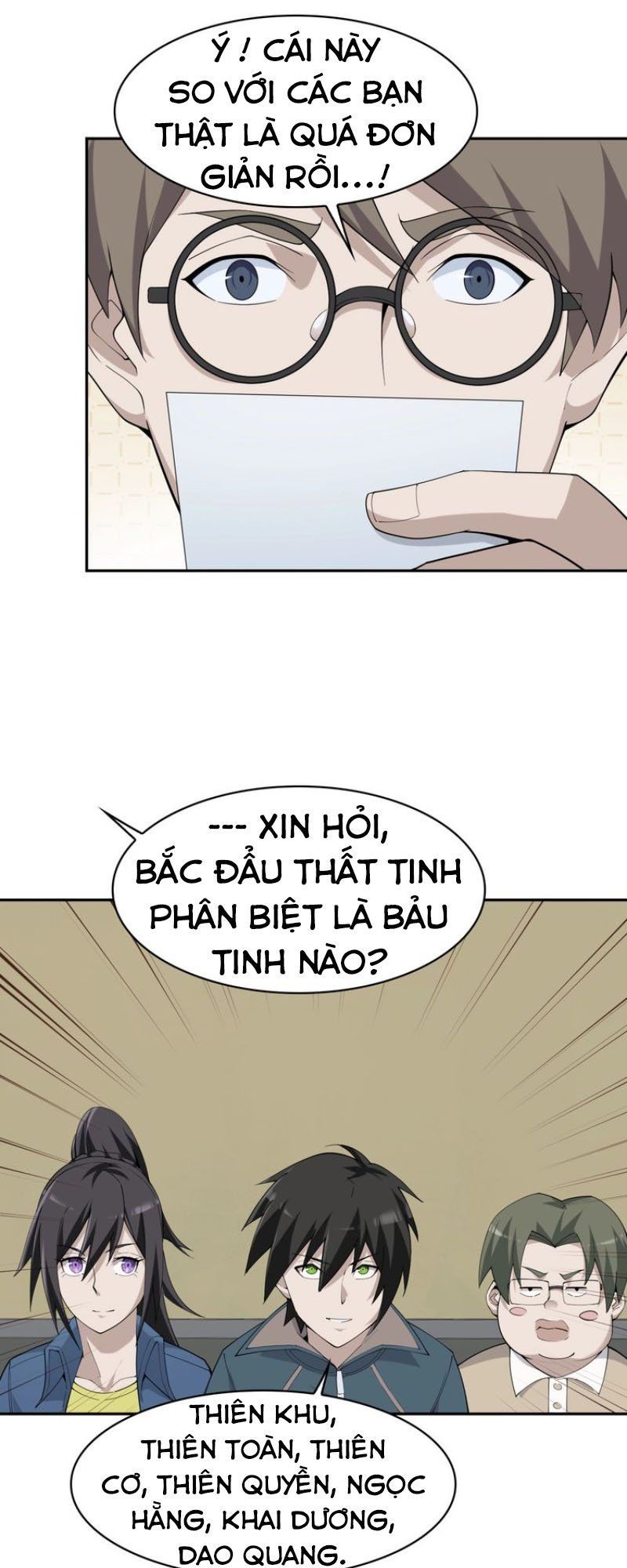 Siêu Cấp Đại Chủ Bạ Chapter 35 - Trang 2