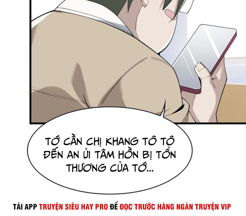 Siêu Cấp Đại Chủ Bạ Chapter 34 - Trang 2