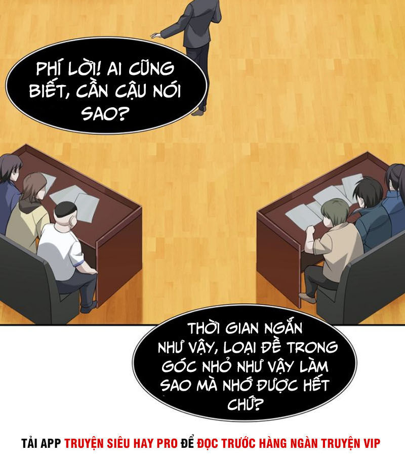 Siêu Cấp Đại Chủ Bạ Chapter 34 - Trang 2