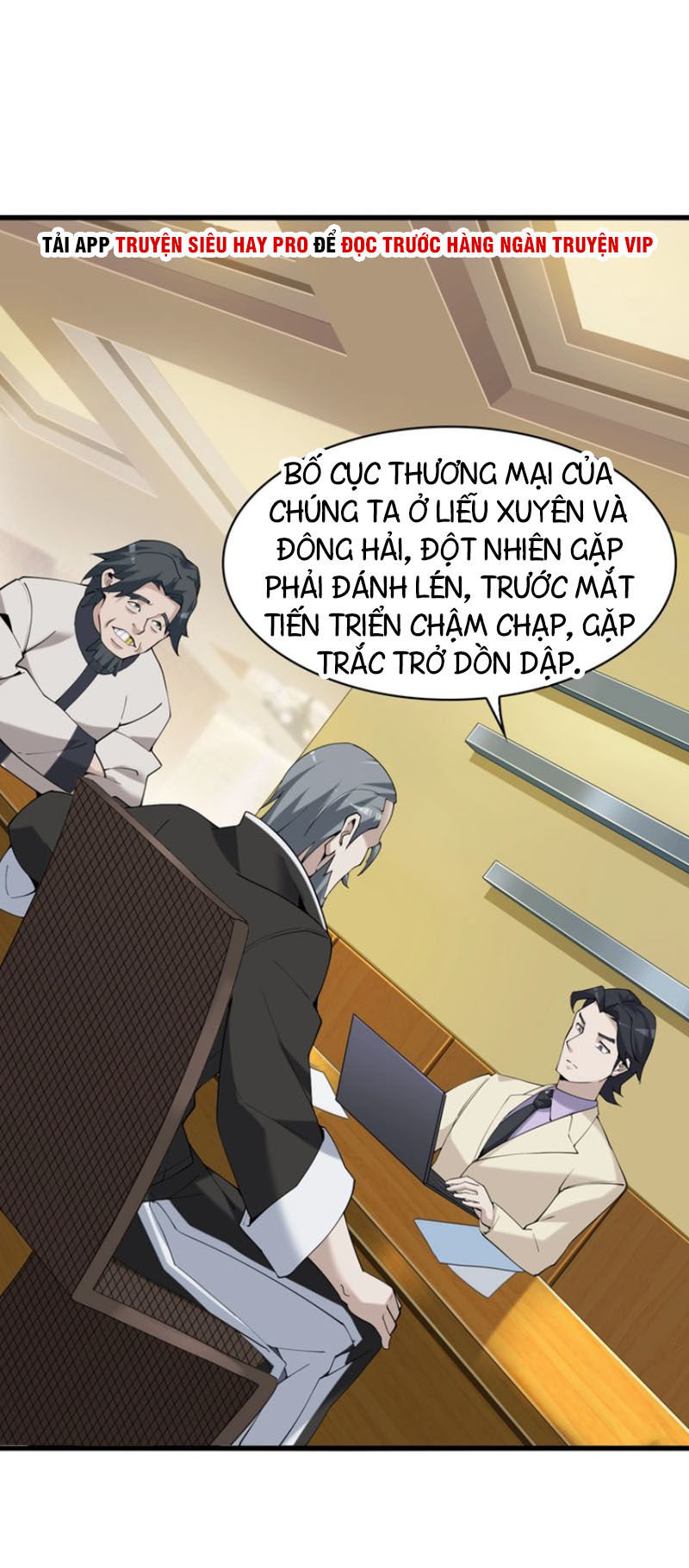 Siêu Cấp Đại Chủ Bạ Chapter 32 - Trang 2