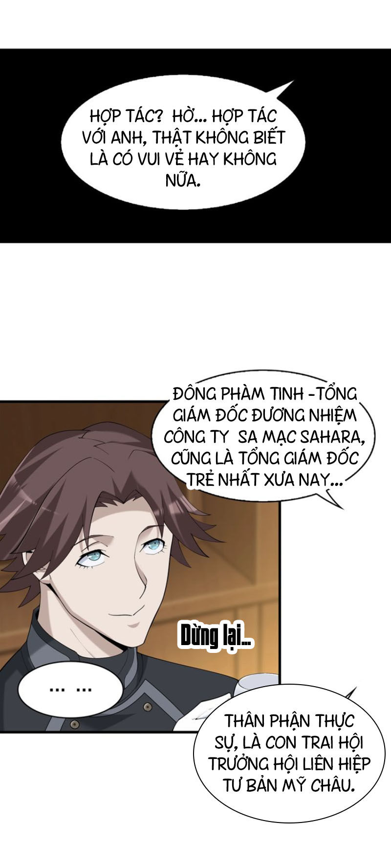 Siêu Cấp Đại Chủ Bạ Chapter 32 - Trang 2