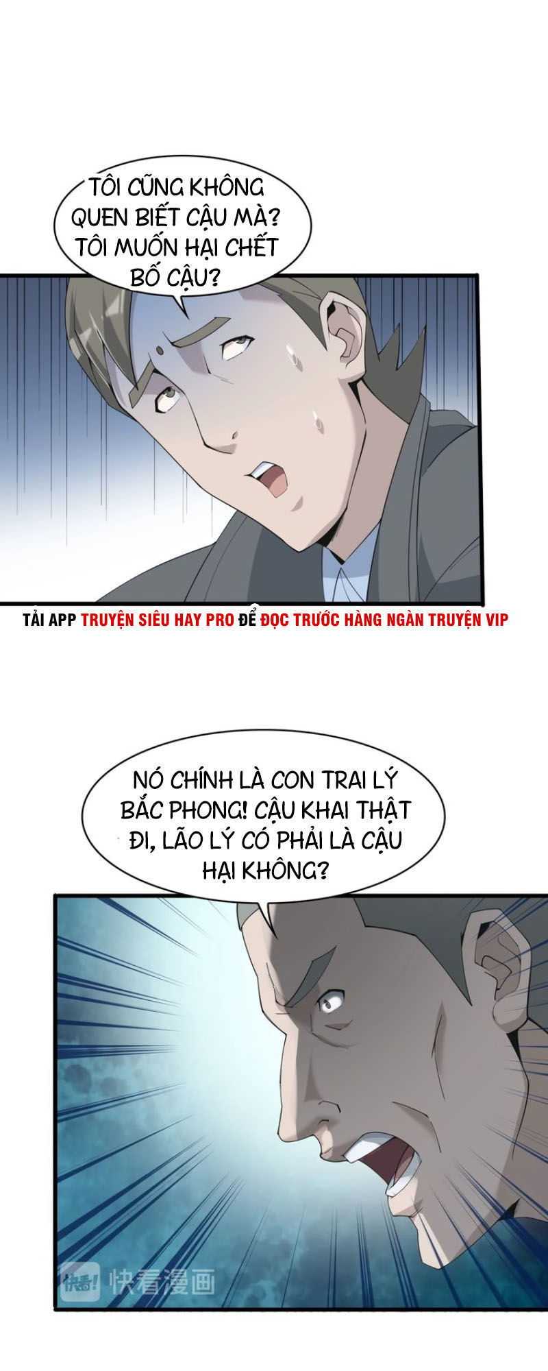 Siêu Cấp Đại Chủ Bạ Chapter 31 - Trang 2