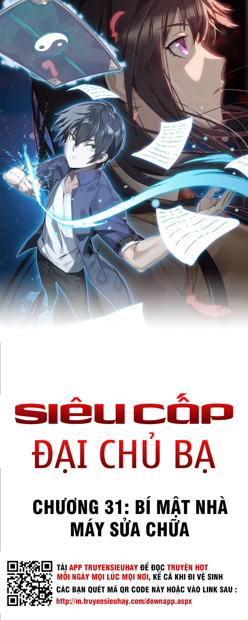 Siêu Cấp Đại Chủ Bạ Chapter 31 - Trang 2