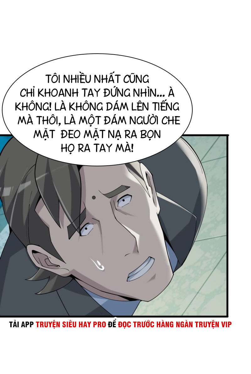 Siêu Cấp Đại Chủ Bạ Chapter 31 - Trang 2