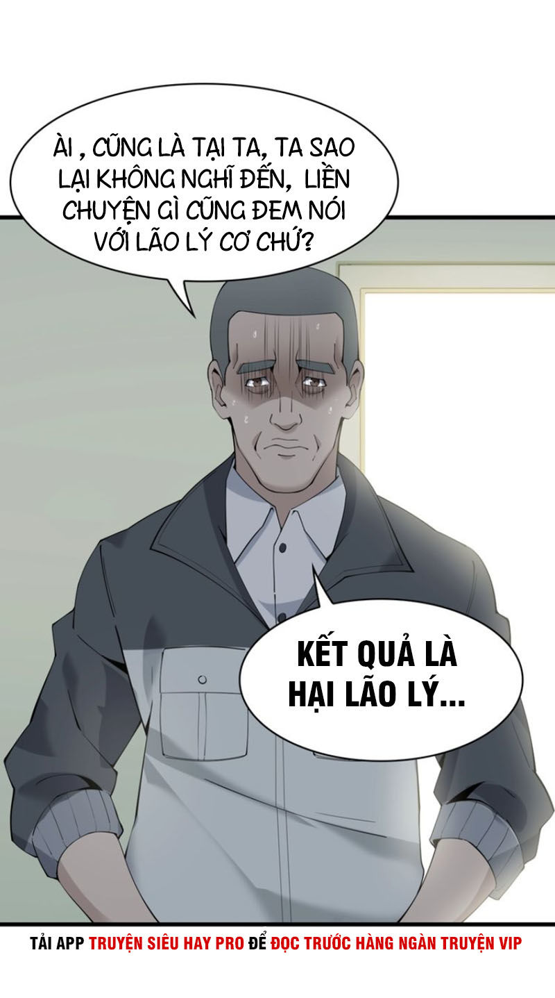 Siêu Cấp Đại Chủ Bạ Chapter 30 - Trang 2