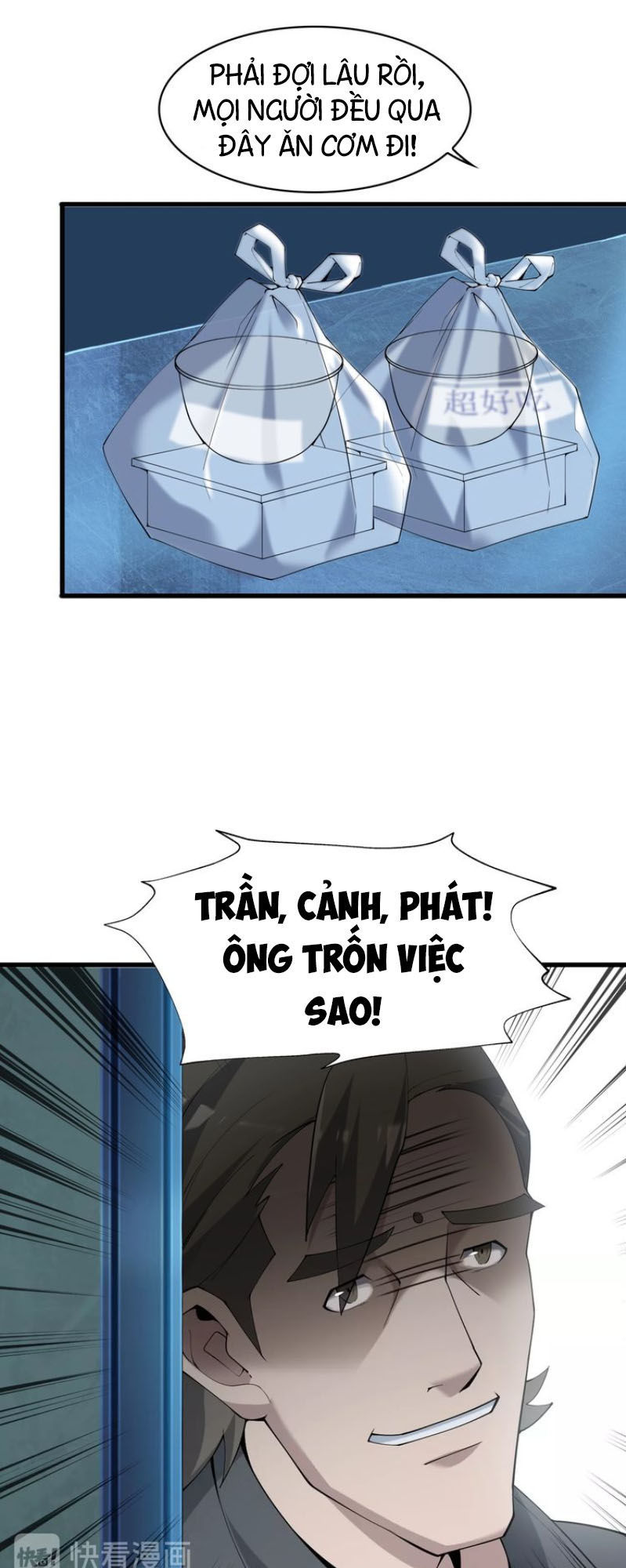 Siêu Cấp Đại Chủ Bạ Chapter 30 - Trang 2