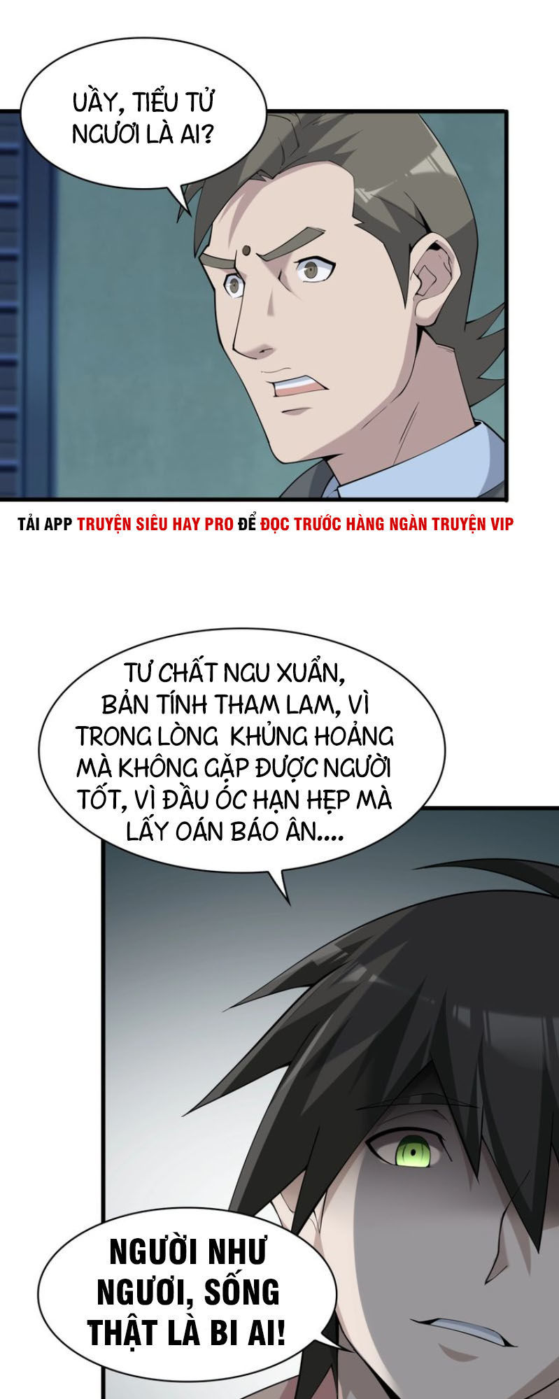 Siêu Cấp Đại Chủ Bạ Chapter 30 - Trang 2