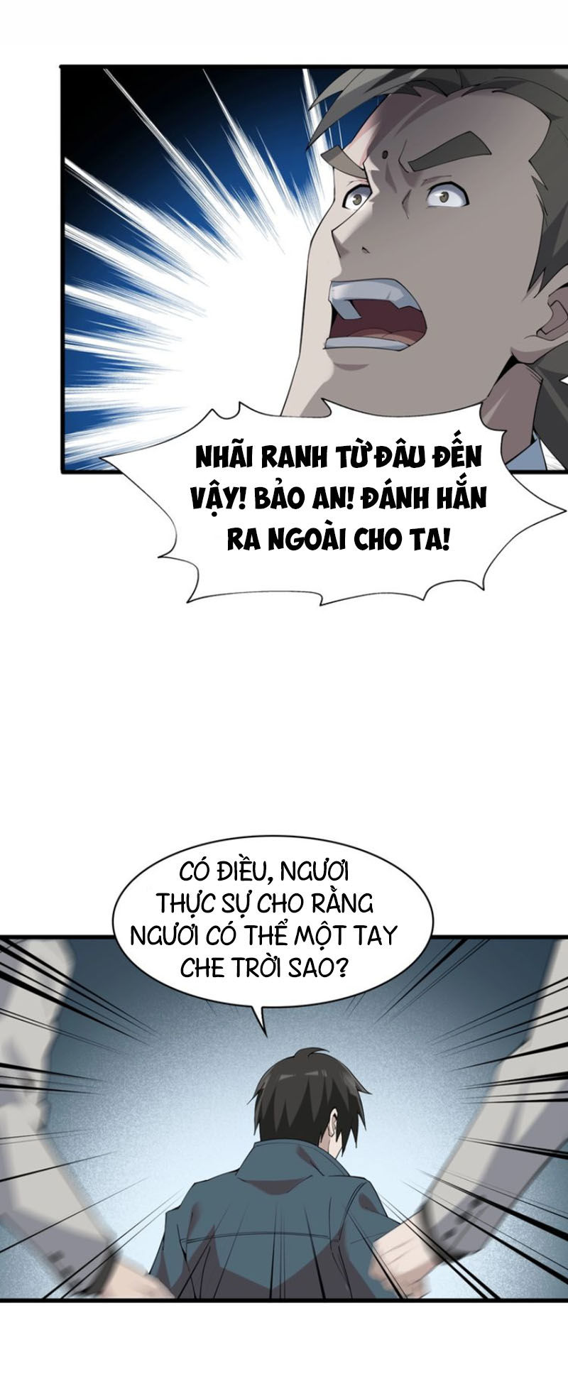 Siêu Cấp Đại Chủ Bạ Chapter 30 - Trang 2