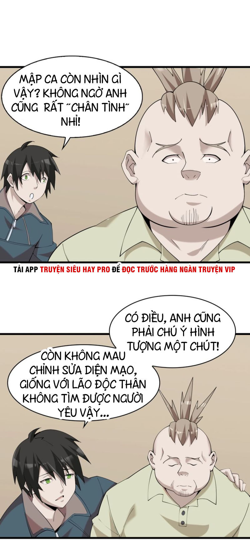 Siêu Cấp Đại Chủ Bạ Chapter 29 - Trang 2