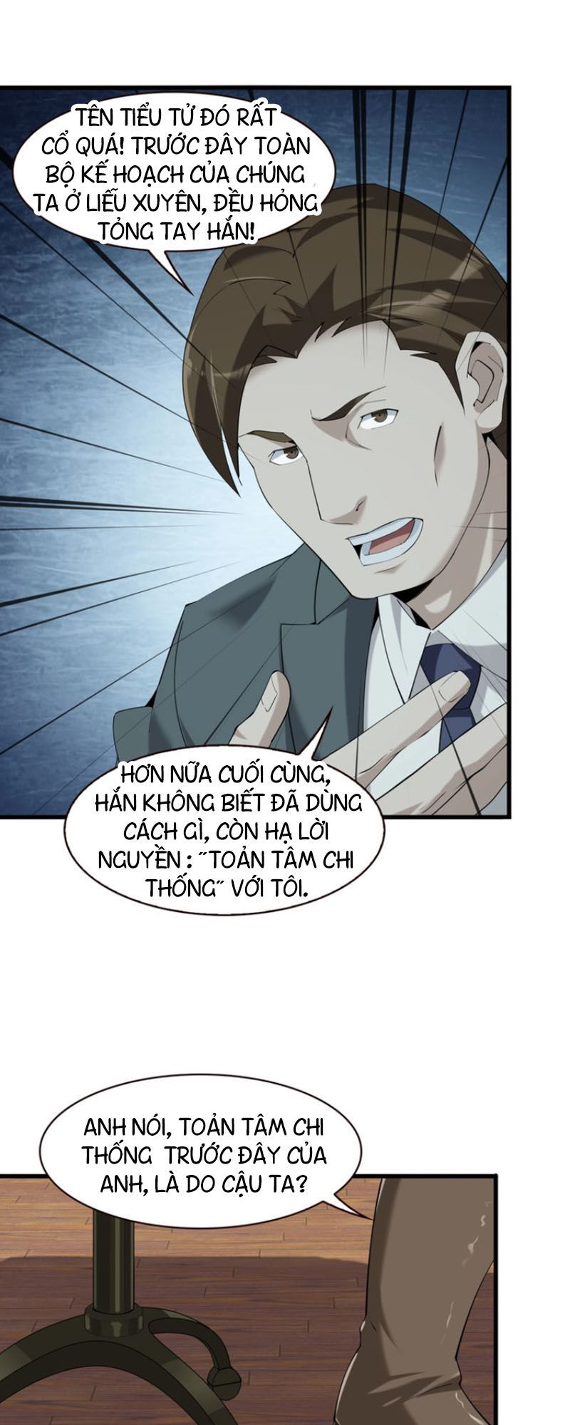 Siêu Cấp Đại Chủ Bạ Chapter 27 - Trang 2