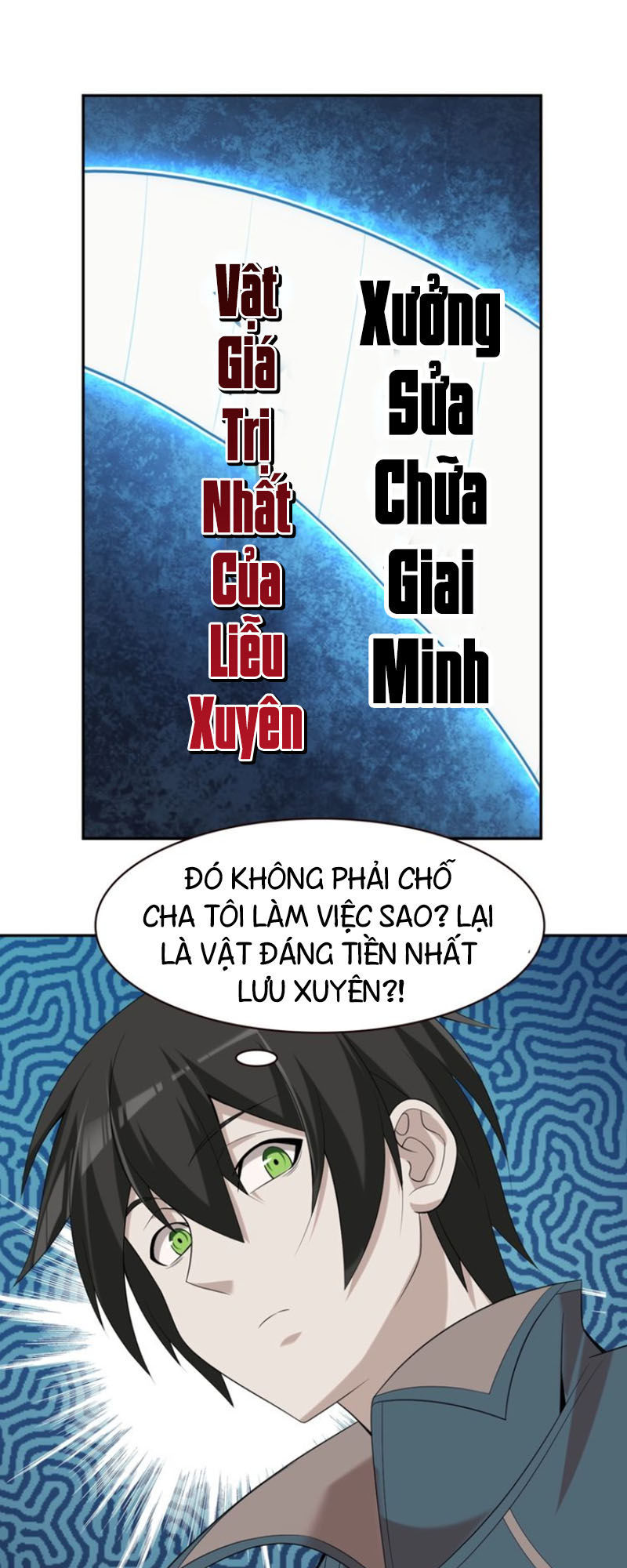 Siêu Cấp Đại Chủ Bạ Chapter 27 - Trang 2