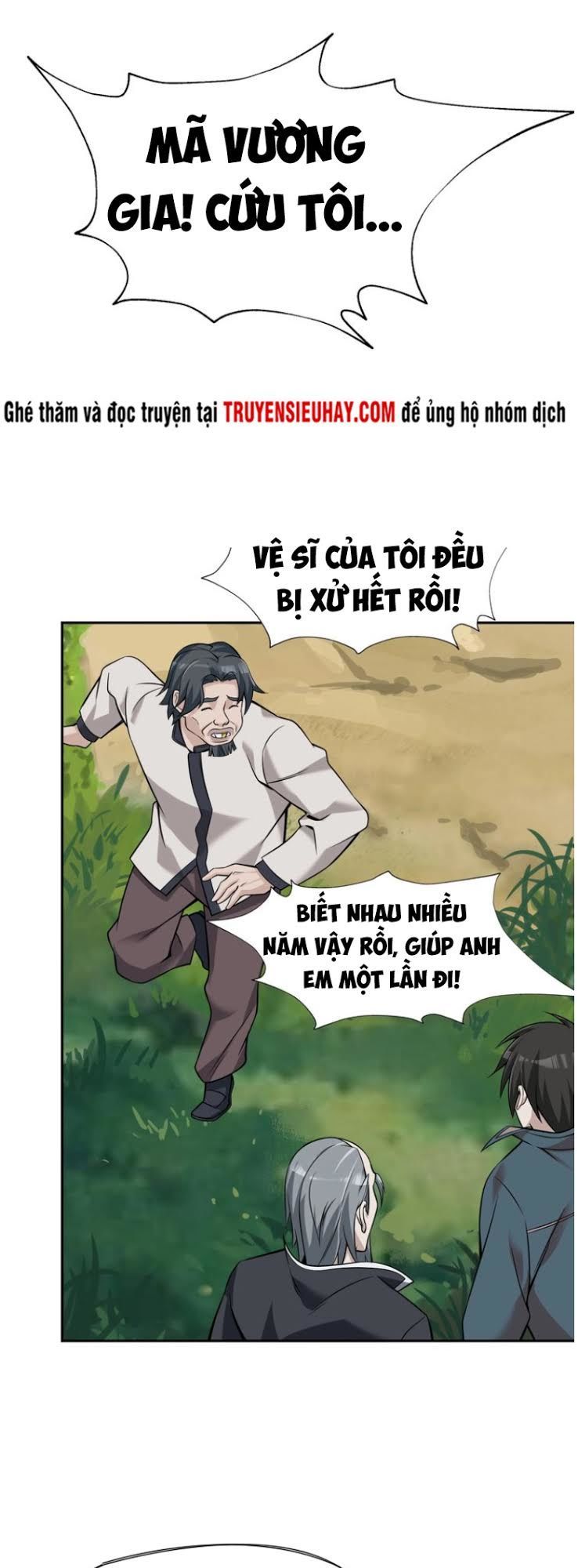 Siêu Cấp Đại Chủ Bạ Chapter 25 - Trang 2