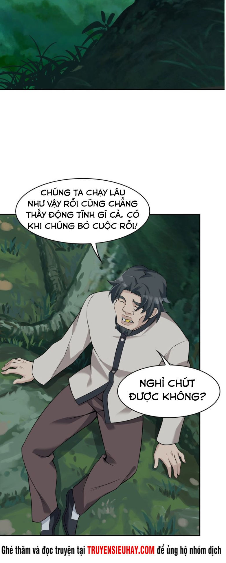 Siêu Cấp Đại Chủ Bạ Chapter 25 - Trang 2