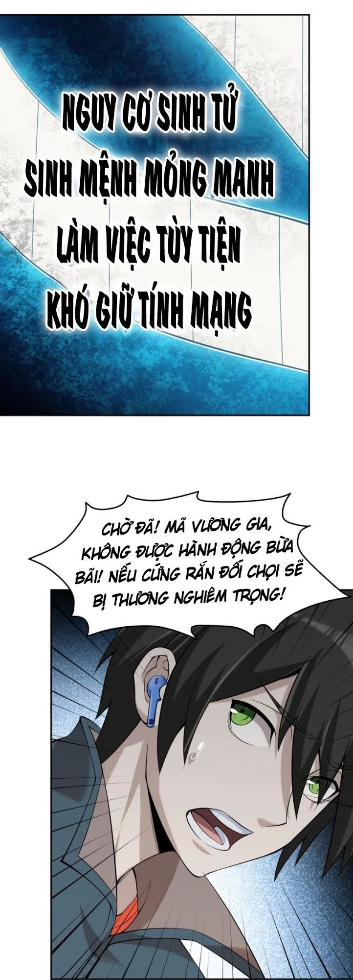 Siêu Cấp Đại Chủ Bạ Chapter 23 - Trang 2