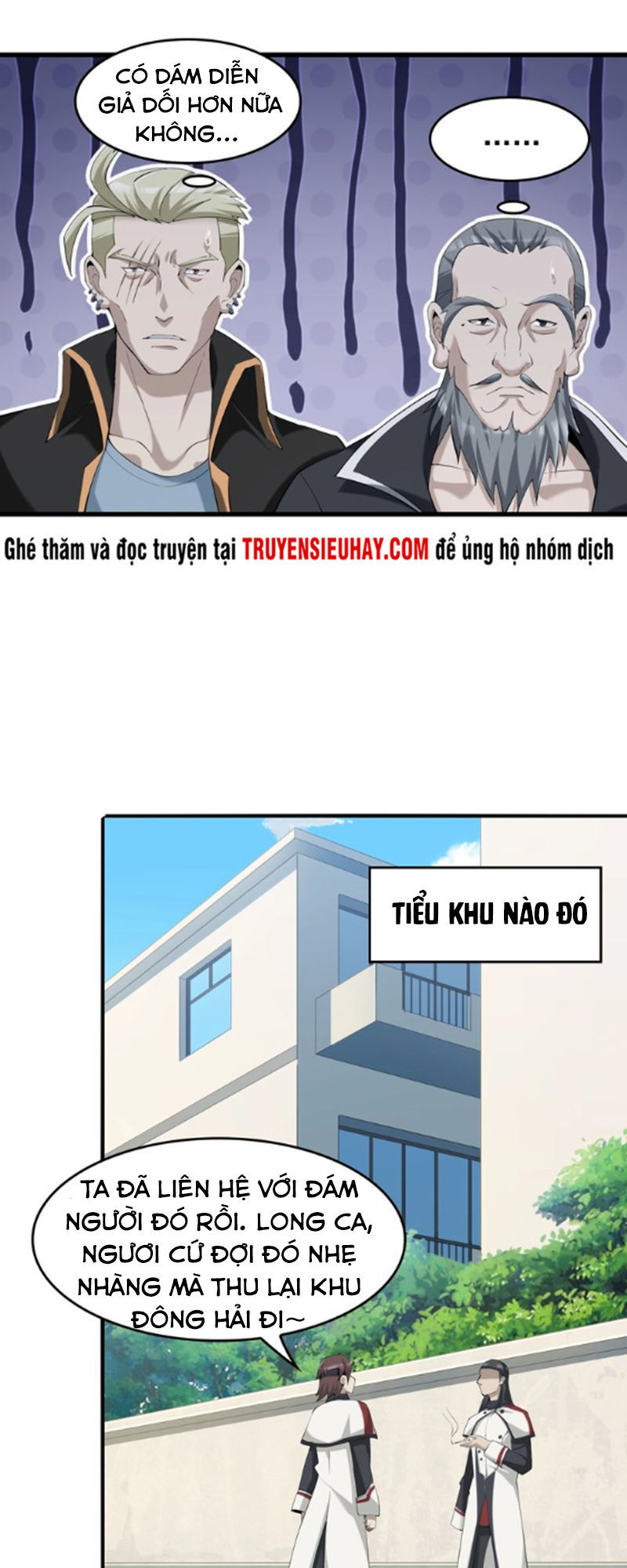 Siêu Cấp Đại Chủ Bạ Chapter 22 - Trang 2