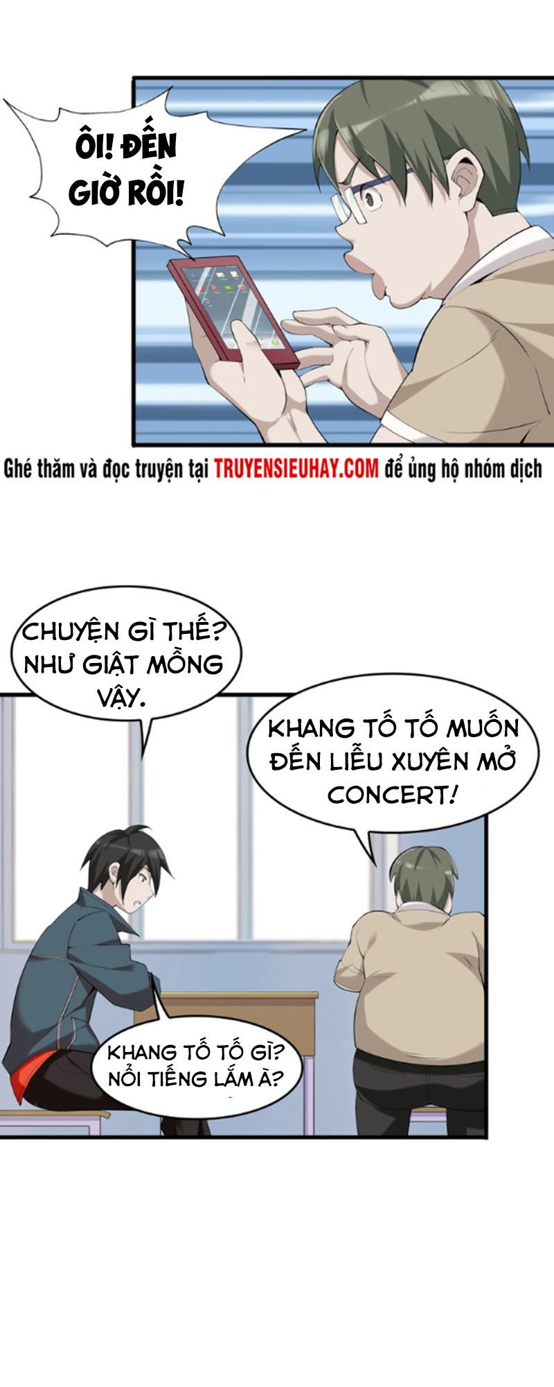 Siêu Cấp Đại Chủ Bạ Chapter 22 - Trang 2