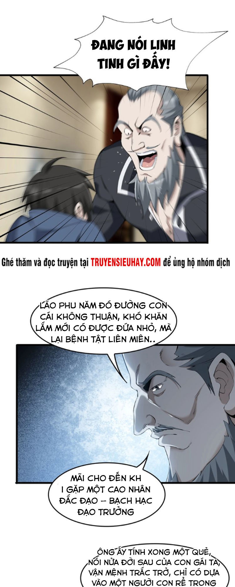 Siêu Cấp Đại Chủ Bạ Chapter 21 - Trang 2