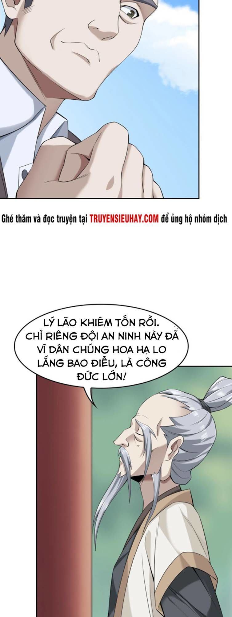 Siêu Cấp Đại Chủ Bạ Chapter 20 - Trang 2