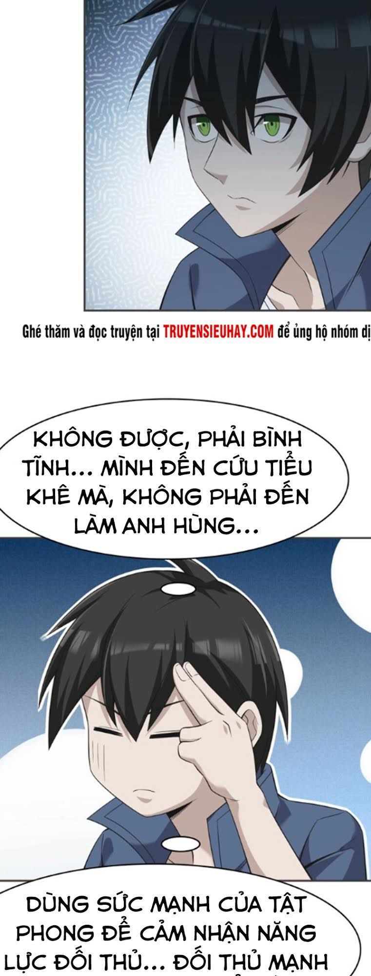 Siêu Cấp Đại Chủ Bạ Chapter 19 - Trang 2