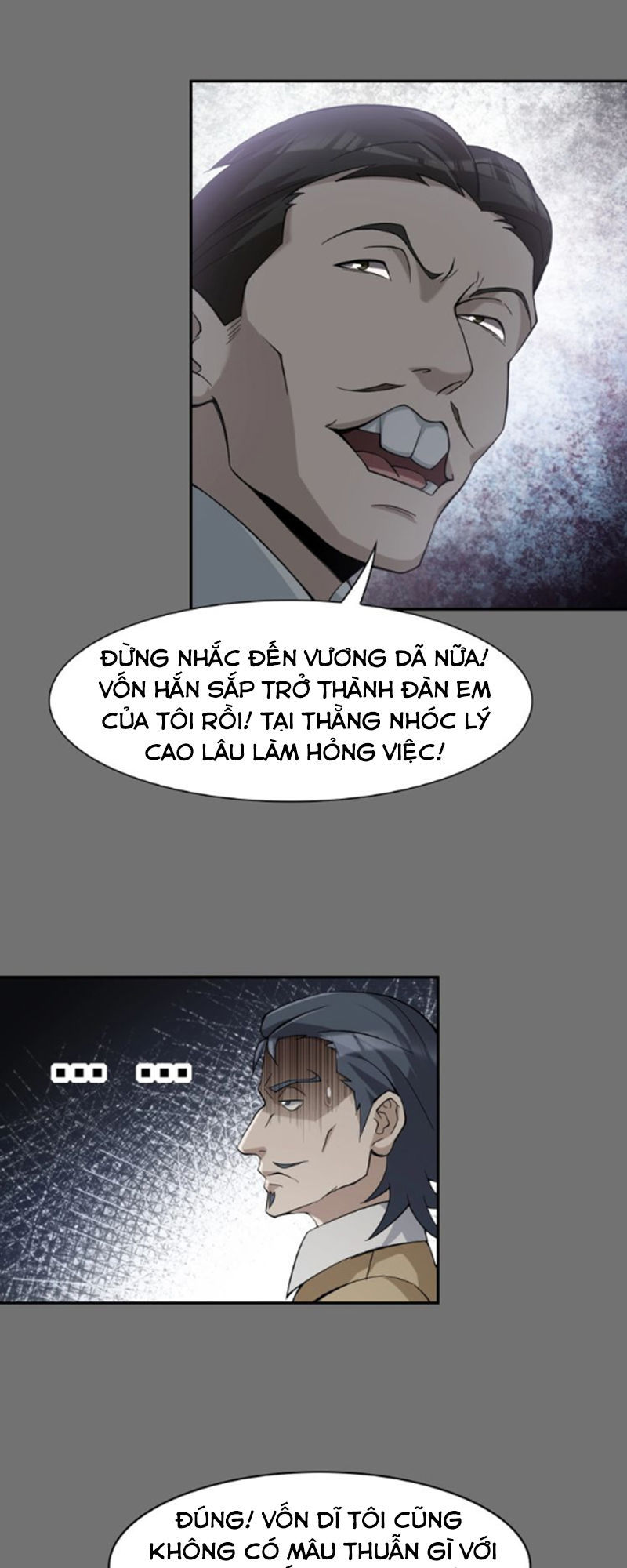 Siêu Cấp Đại Chủ Bạ Chapter 18 - Trang 2