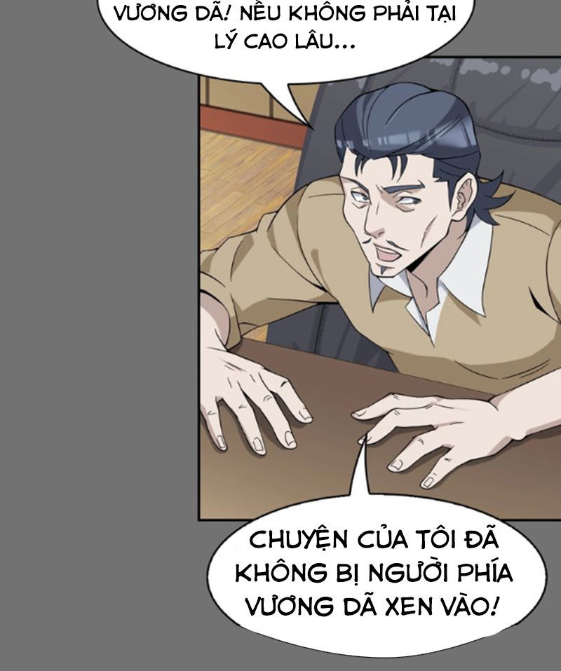 Siêu Cấp Đại Chủ Bạ Chapter 18 - Trang 2