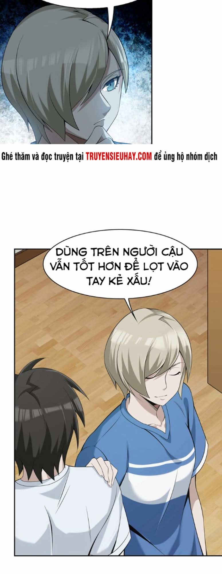 Siêu Cấp Đại Chủ Bạ Chapter 17 - Trang 2