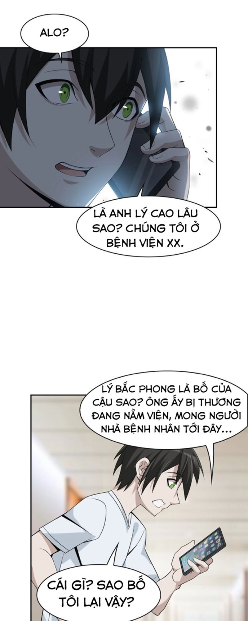 Siêu Cấp Đại Chủ Bạ Chapter 17 - Trang 2