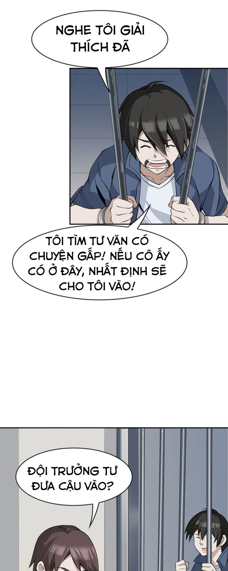 Siêu Cấp Đại Chủ Bạ Chapter 15 - Trang 2