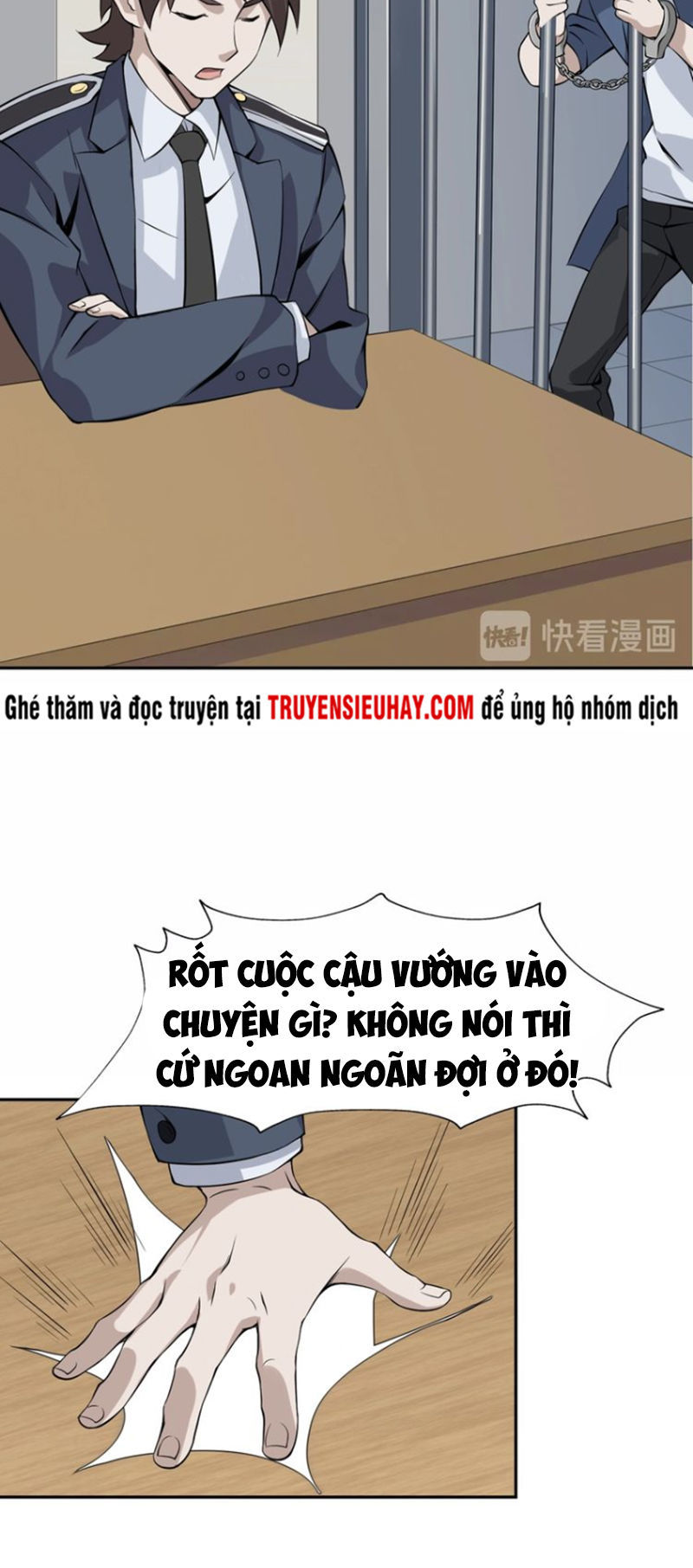 Siêu Cấp Đại Chủ Bạ Chapter 15 - Trang 2