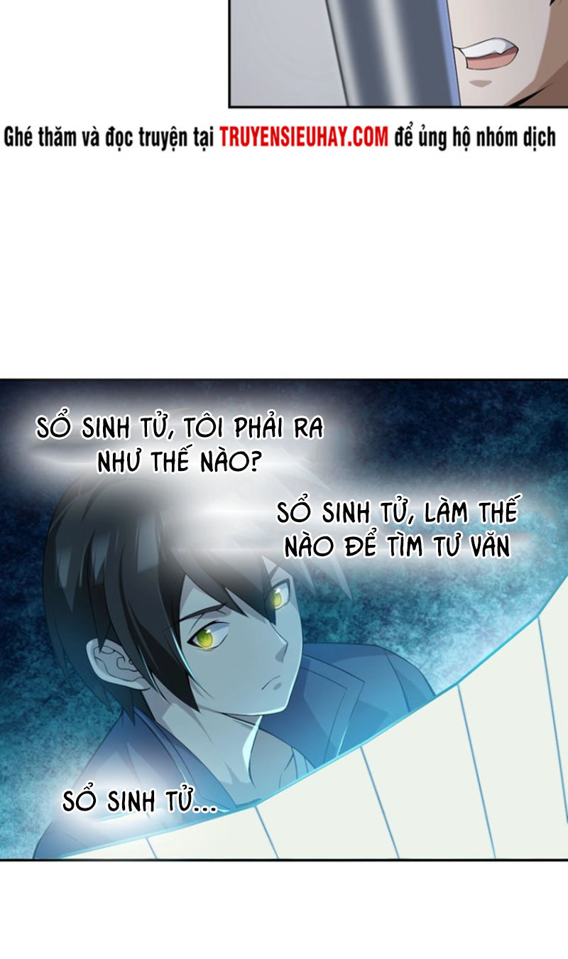 Siêu Cấp Đại Chủ Bạ Chapter 15 - Trang 2