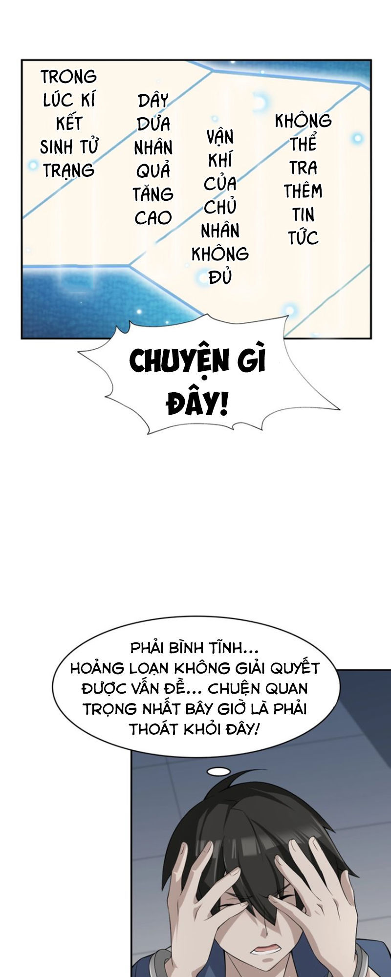 Siêu Cấp Đại Chủ Bạ Chapter 15 - Trang 2