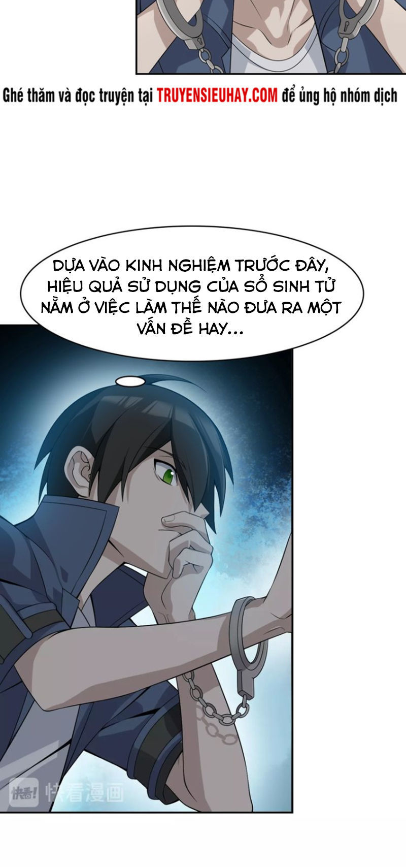 Siêu Cấp Đại Chủ Bạ Chapter 15 - Trang 2