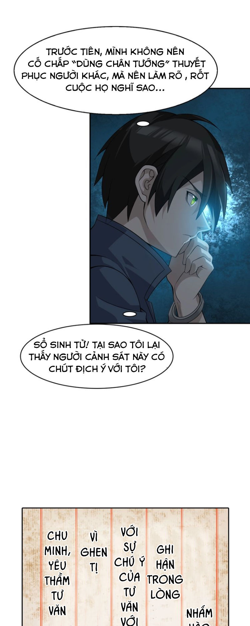 Siêu Cấp Đại Chủ Bạ Chapter 15 - Trang 2