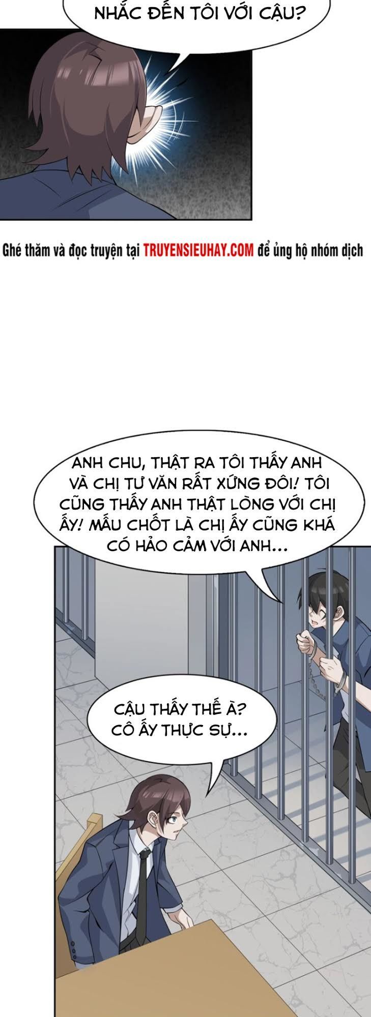 Siêu Cấp Đại Chủ Bạ Chapter 15 - Trang 2