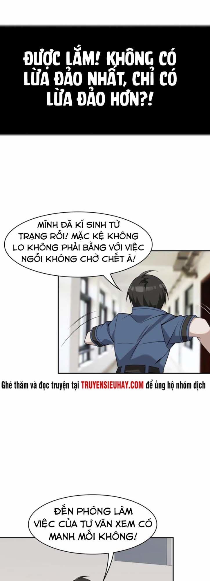 Siêu Cấp Đại Chủ Bạ Chapter 15 - Trang 2